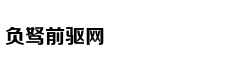 Nâng Niu Đôi Ta